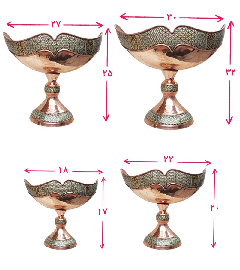 کشکول خاتم ممتاز اعلاء (17، 20، 25، 32)