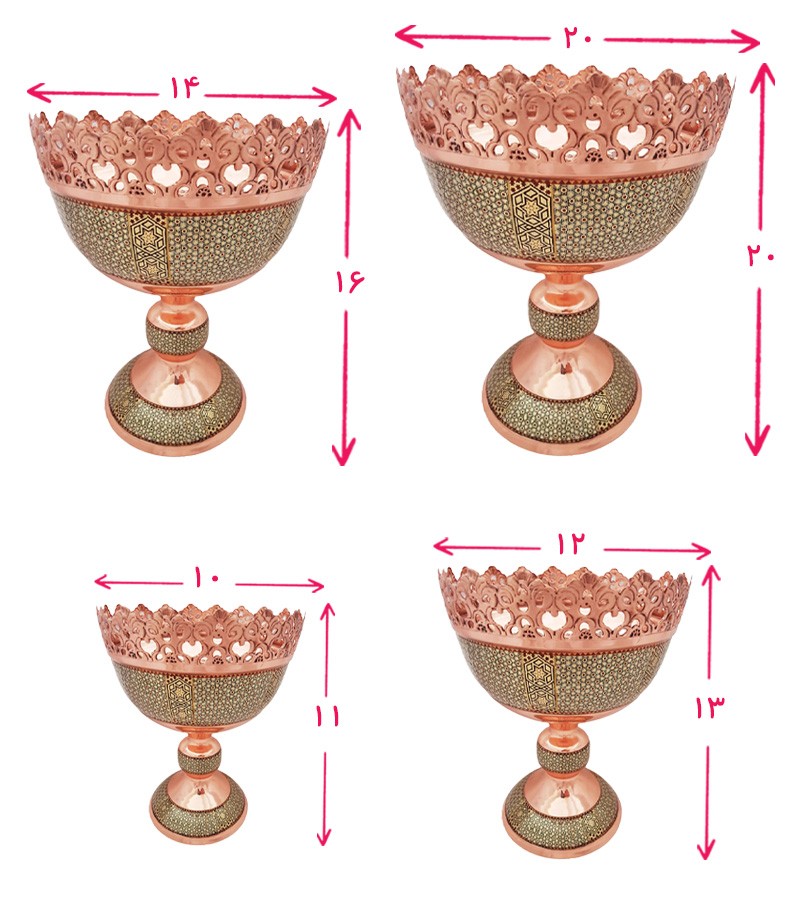 آجیل خوری خاتم ممتاز اعلاء